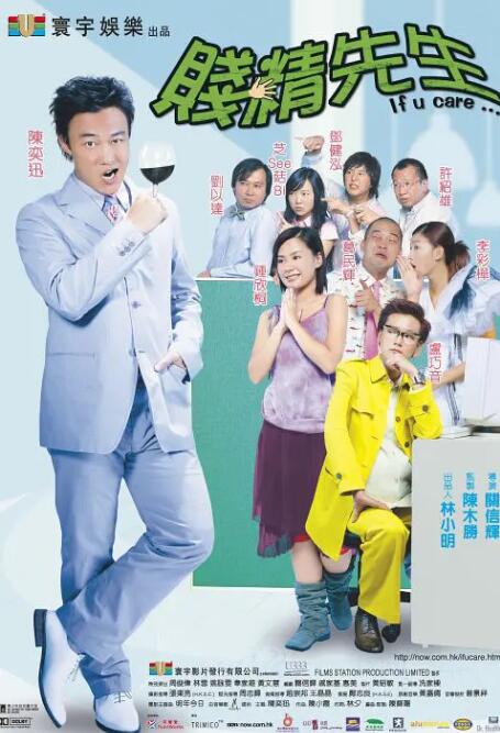 国产一线视频在线观看高清